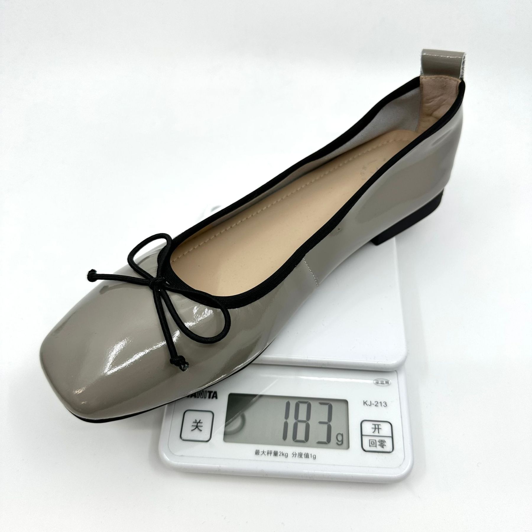 (D254)GSK F.S Shoe