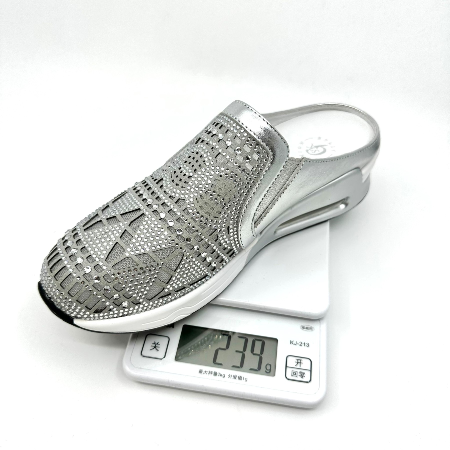 (D256)GSK F.S Shoe