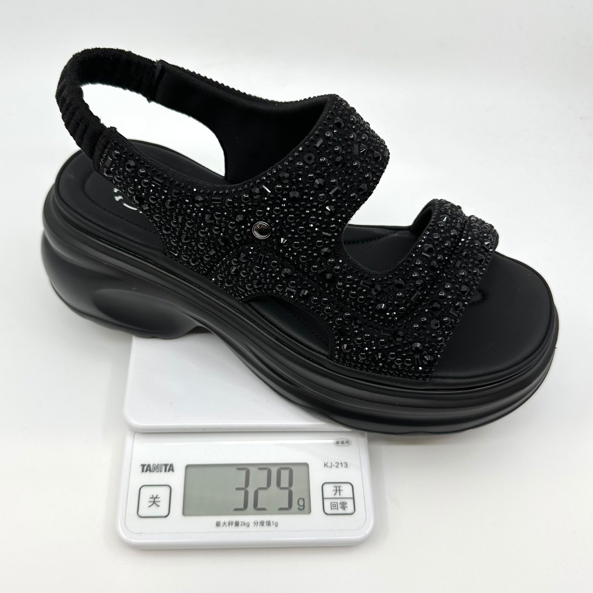 (D258)GSK F.S Shoe