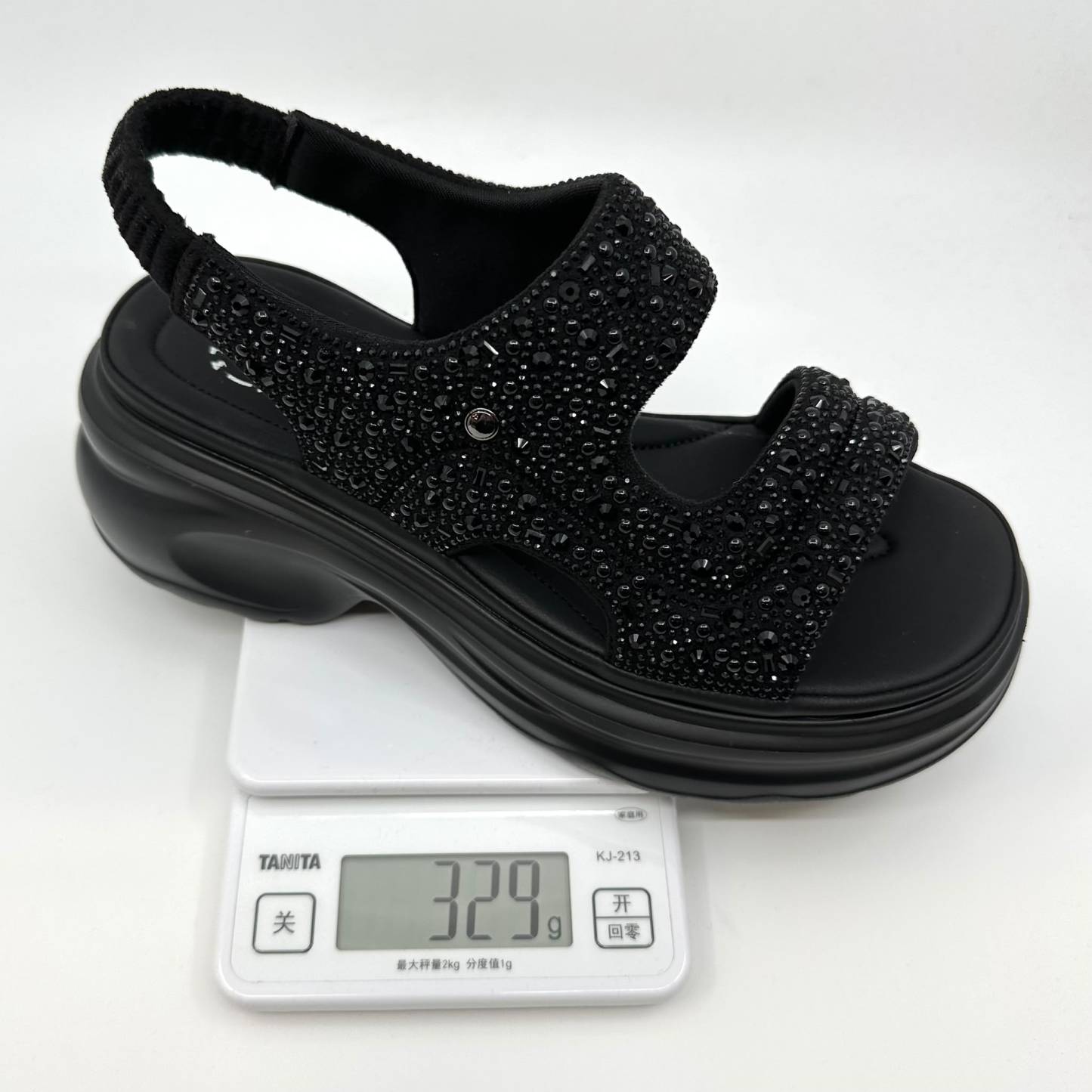 (D258)GSK F.S Shoe