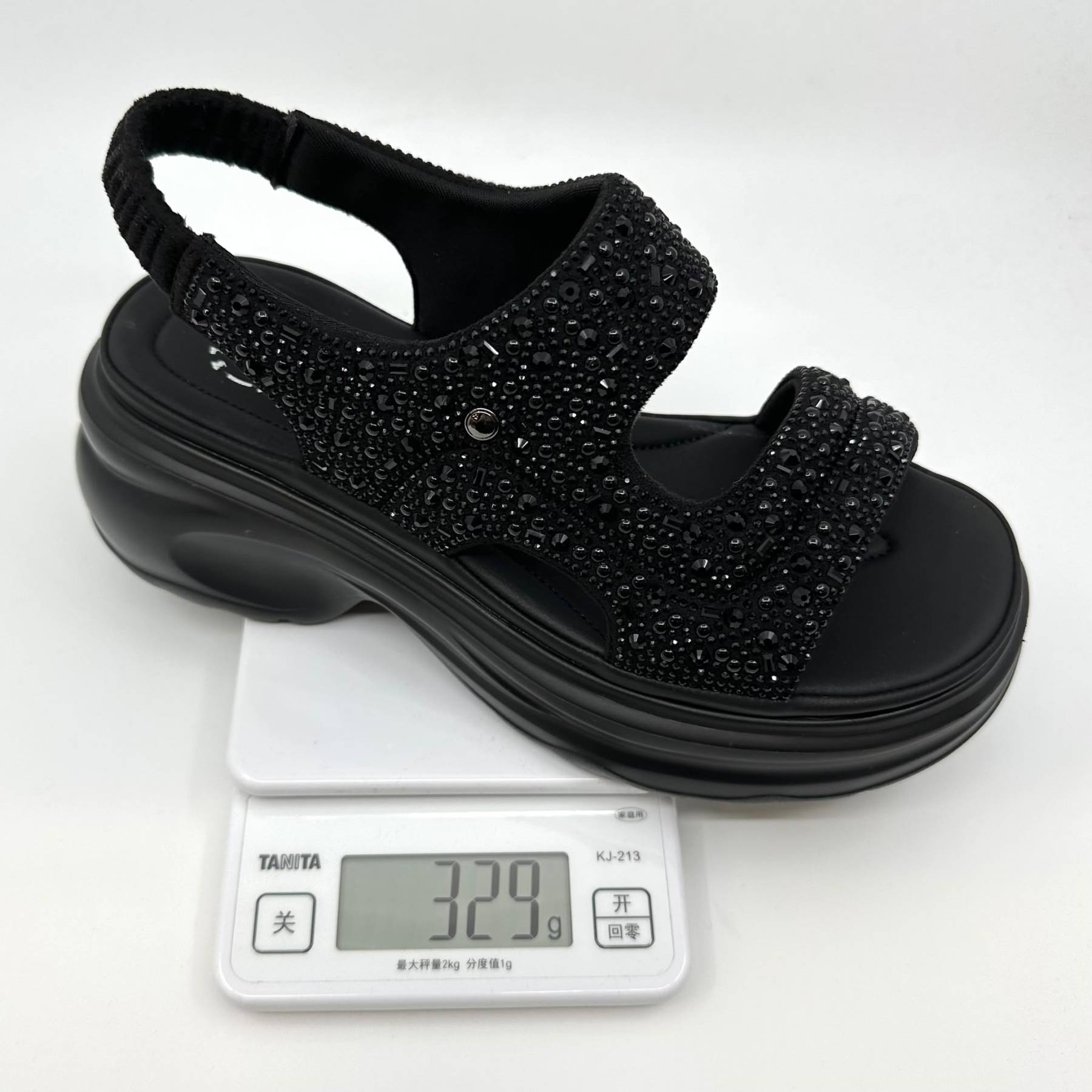 (D258)GSK F.S Shoe