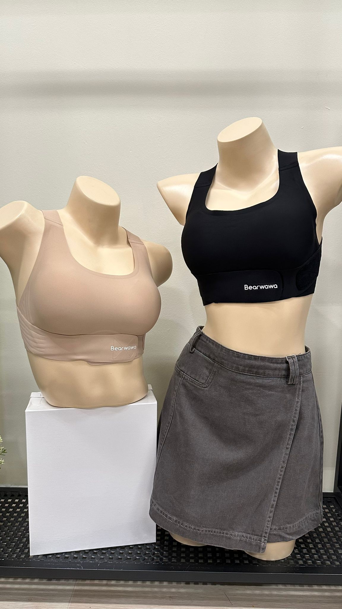 (D27)Bra