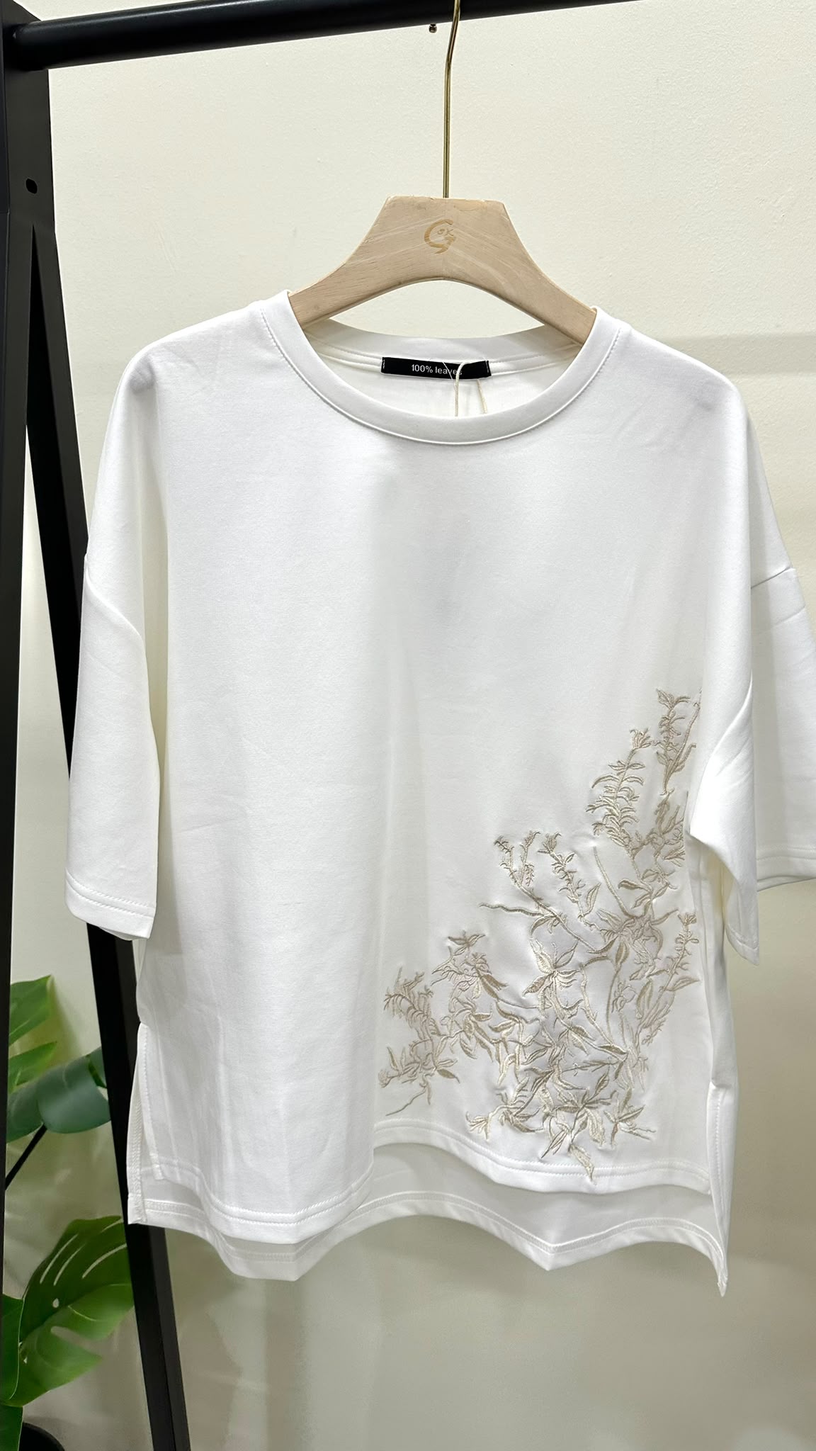 (D4559)Top