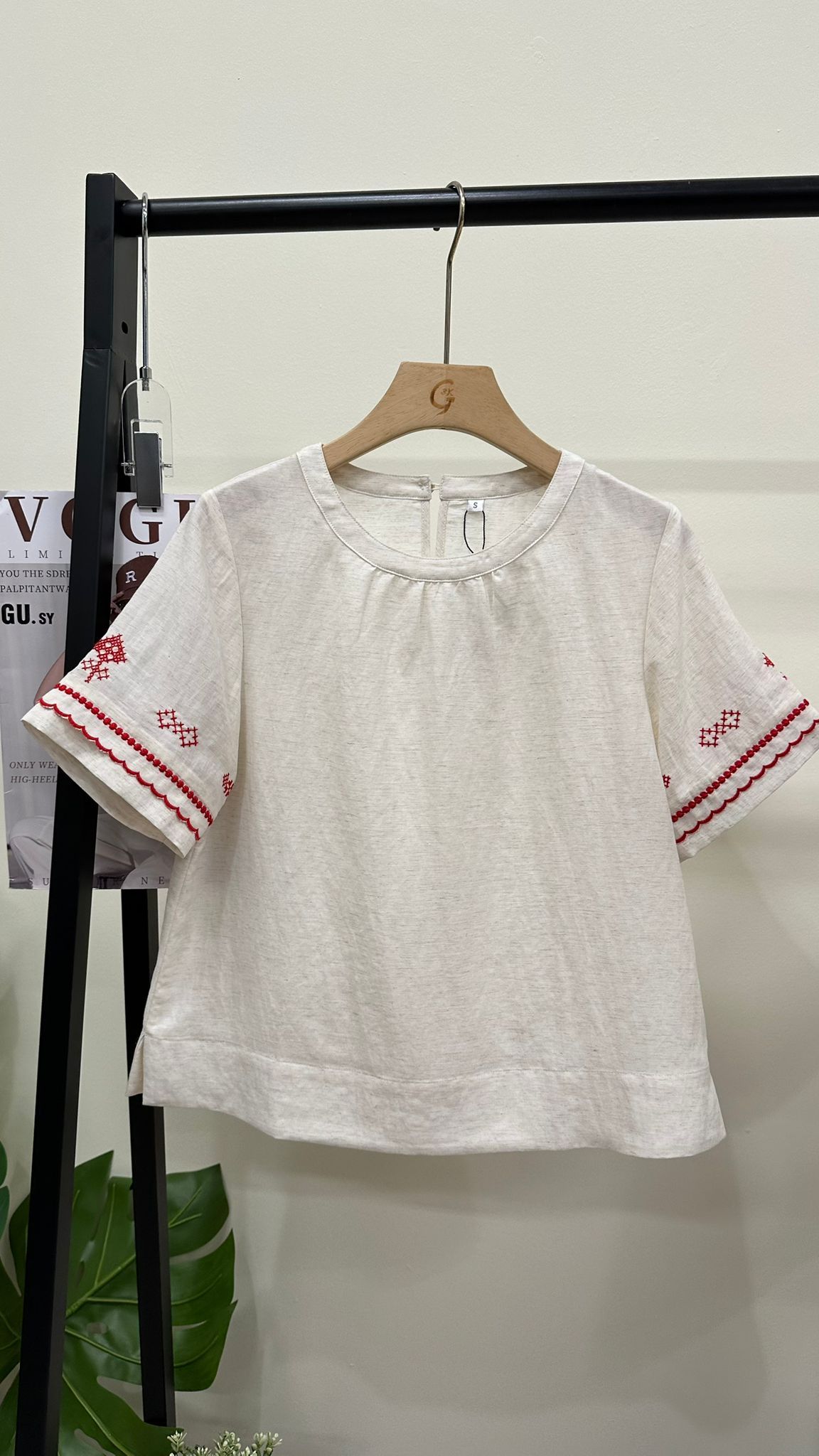 (D78)Linen Set