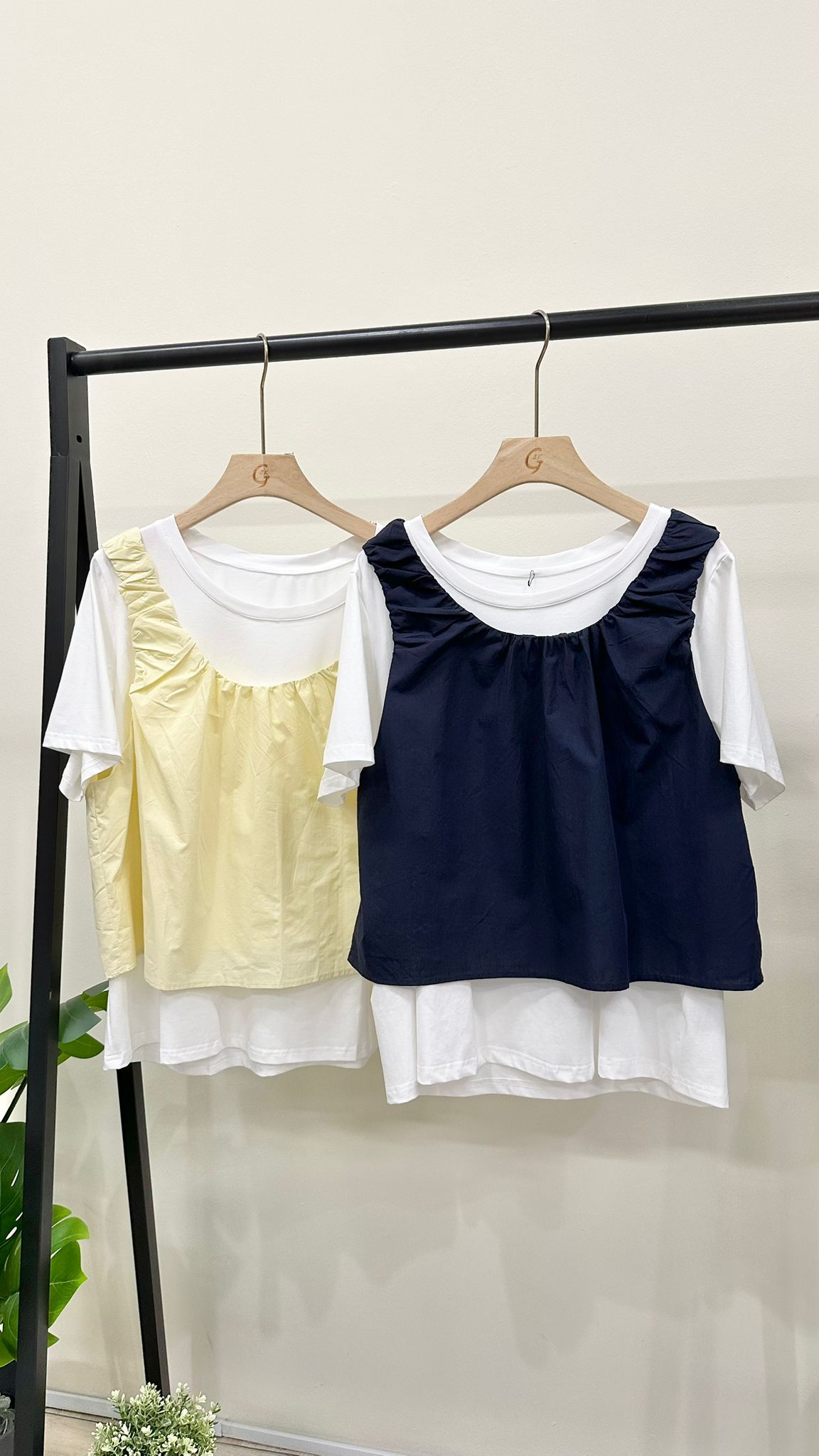 (D86)Set