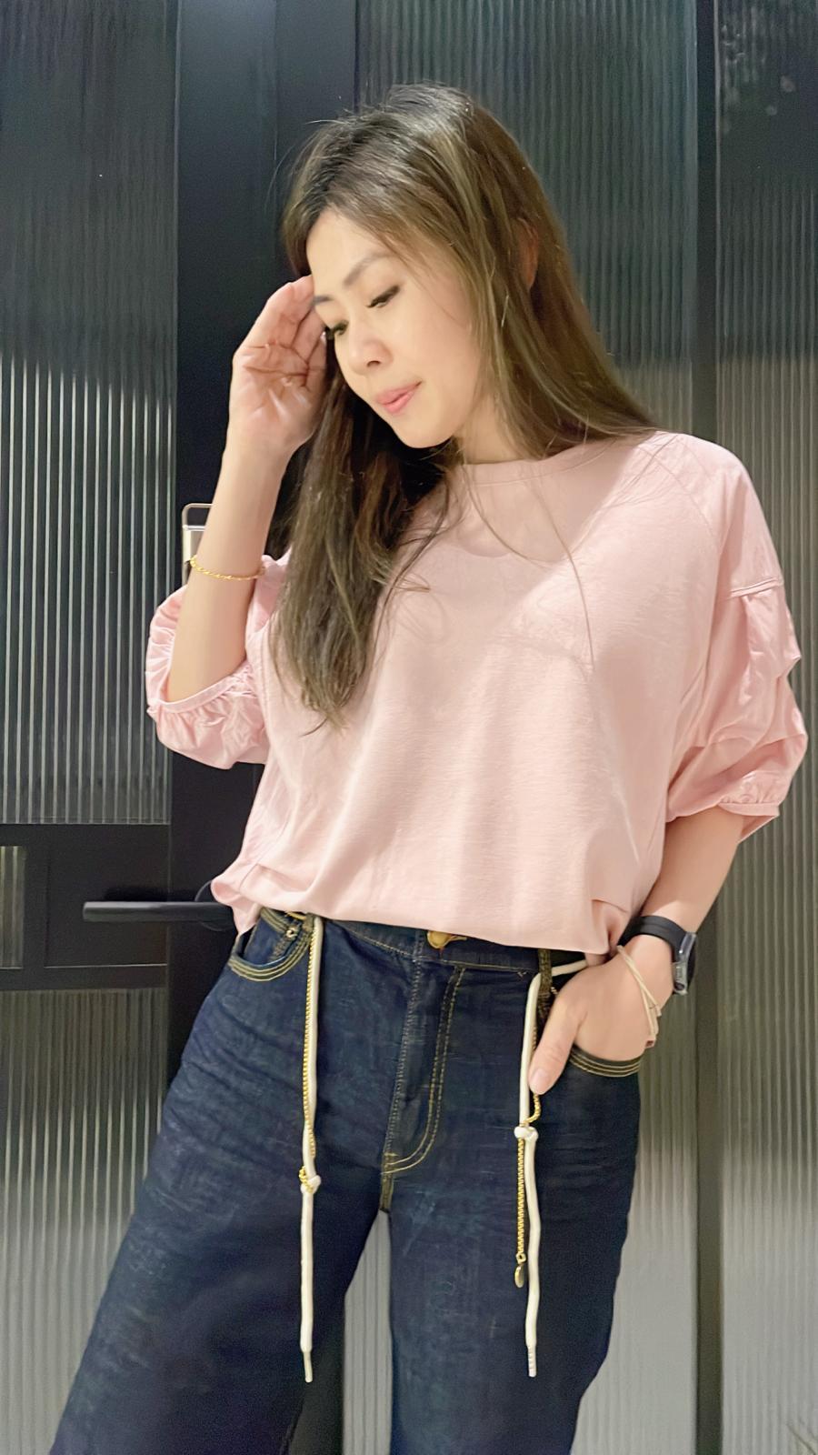 (D3058)Top