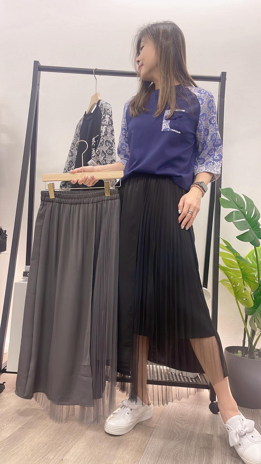 (D1654)Skirt
