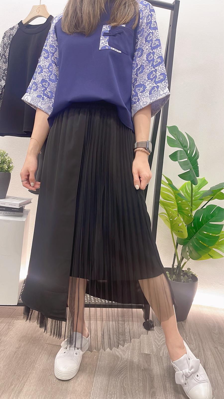 (D1654)Skirt