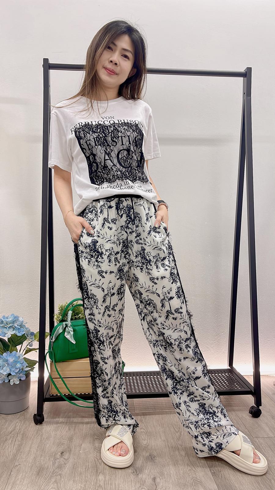 (D1764)Pattern Pants