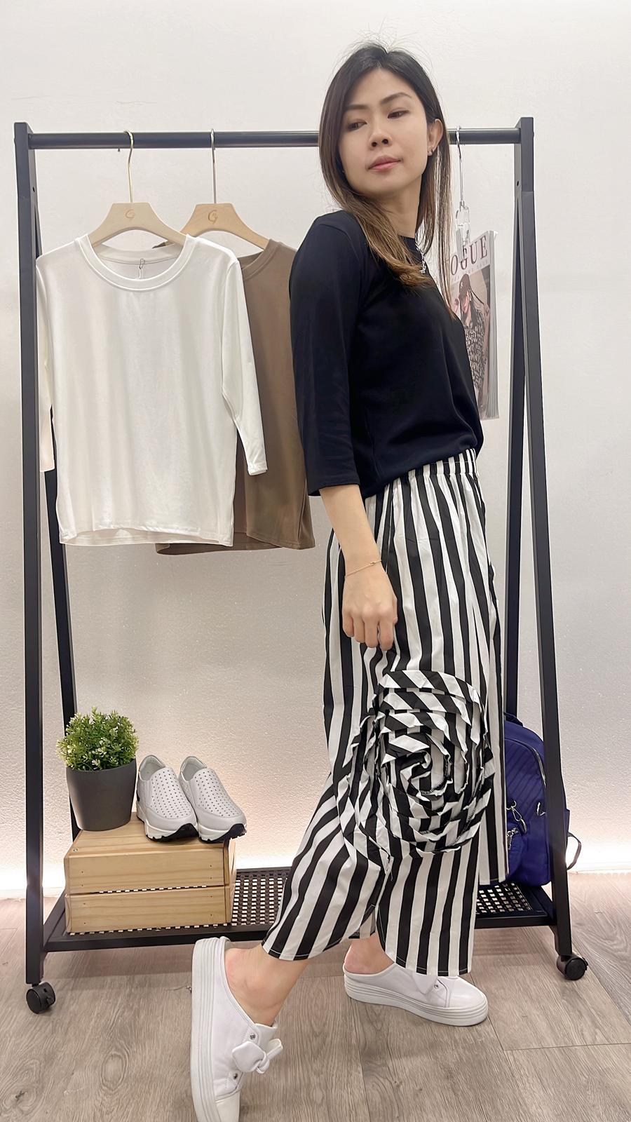 (D1722)Striped Pants