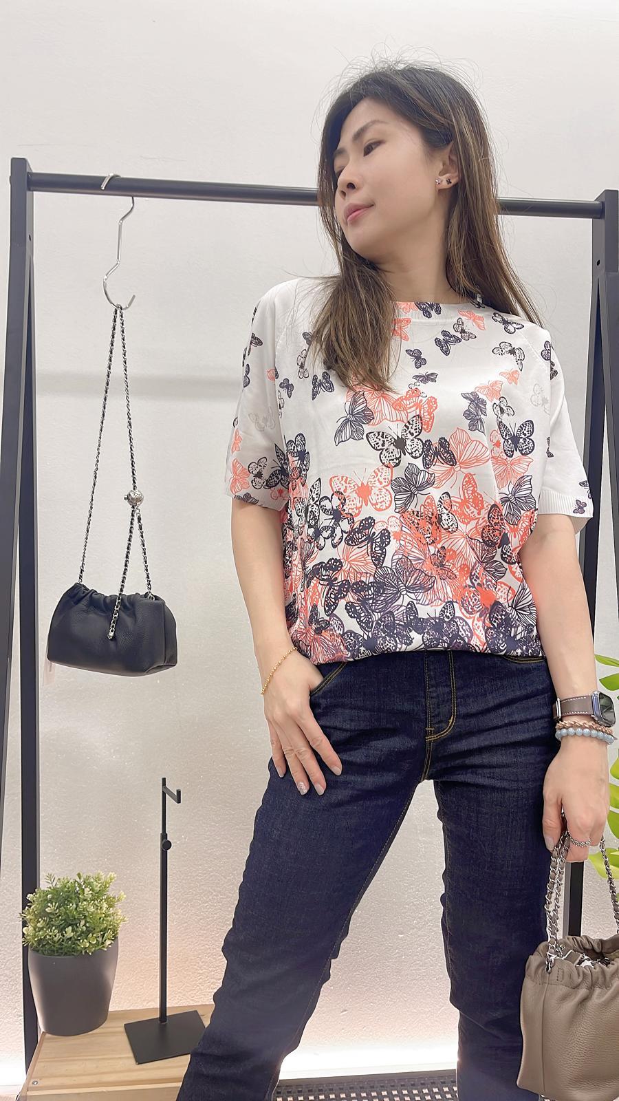 (D3347)Butterfly Top