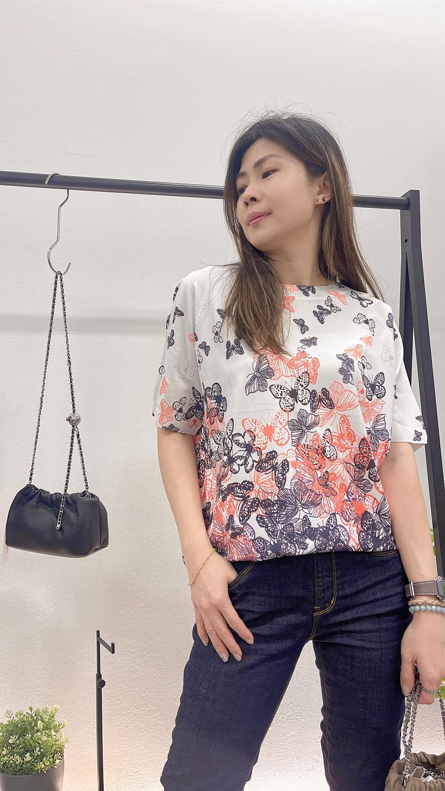 (D3347)Butterfly Top