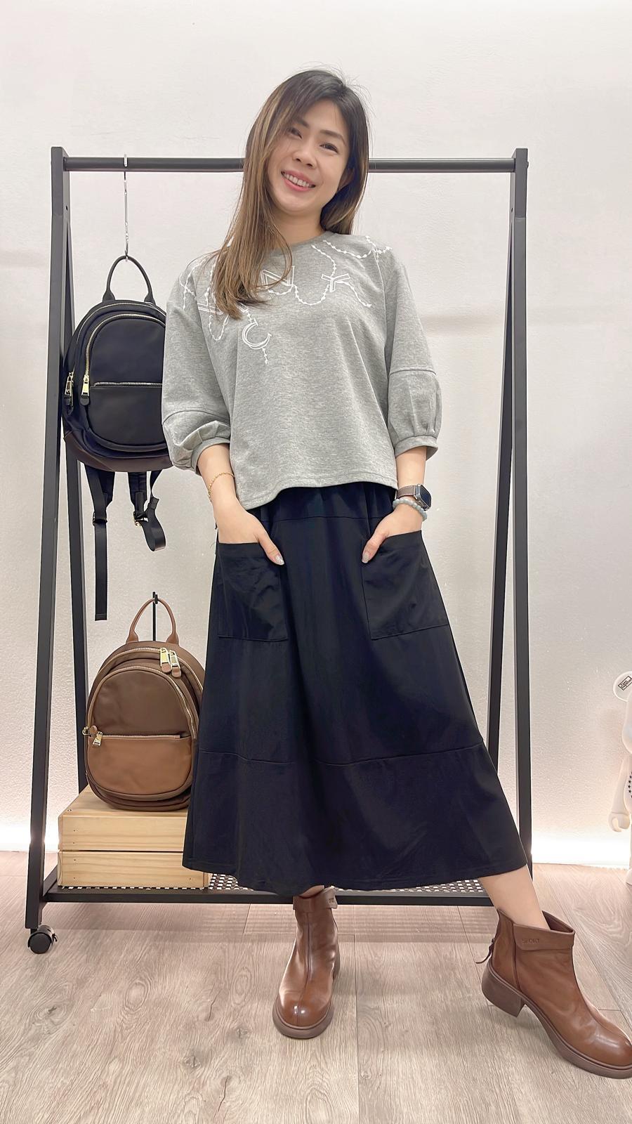 (D1729)Skirt