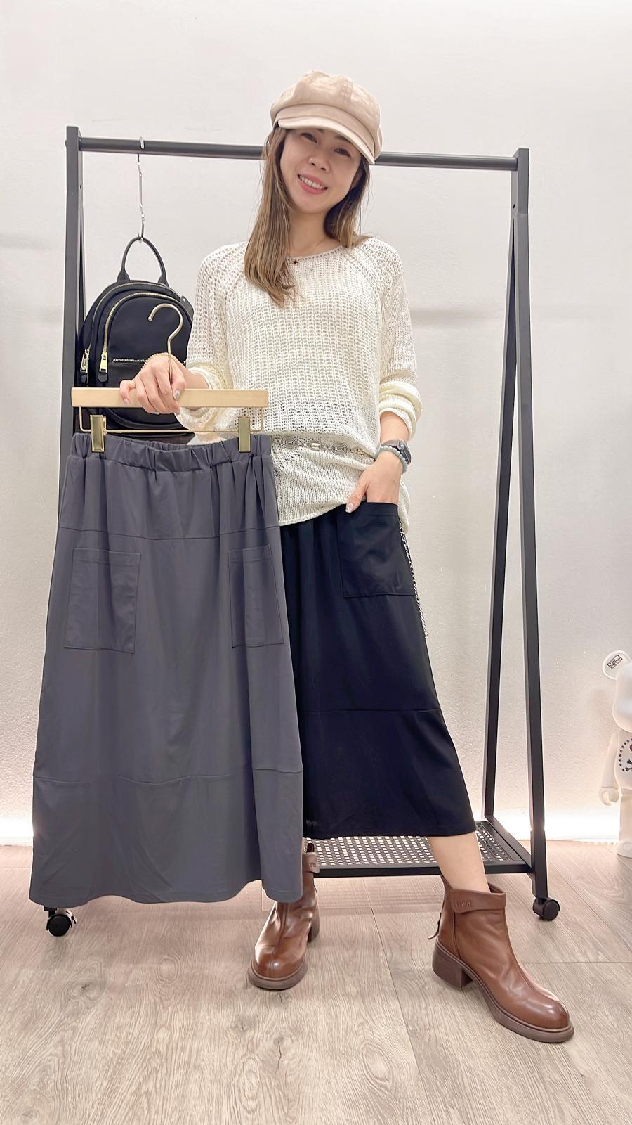 (D1729)Skirt