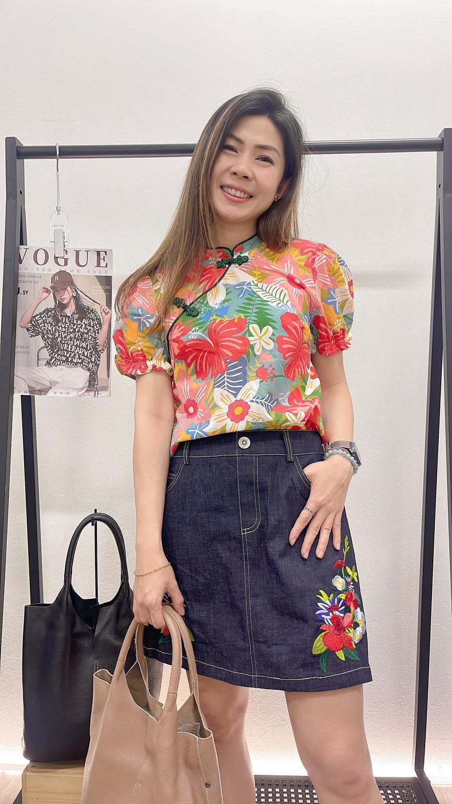 (D3518)Flower Top