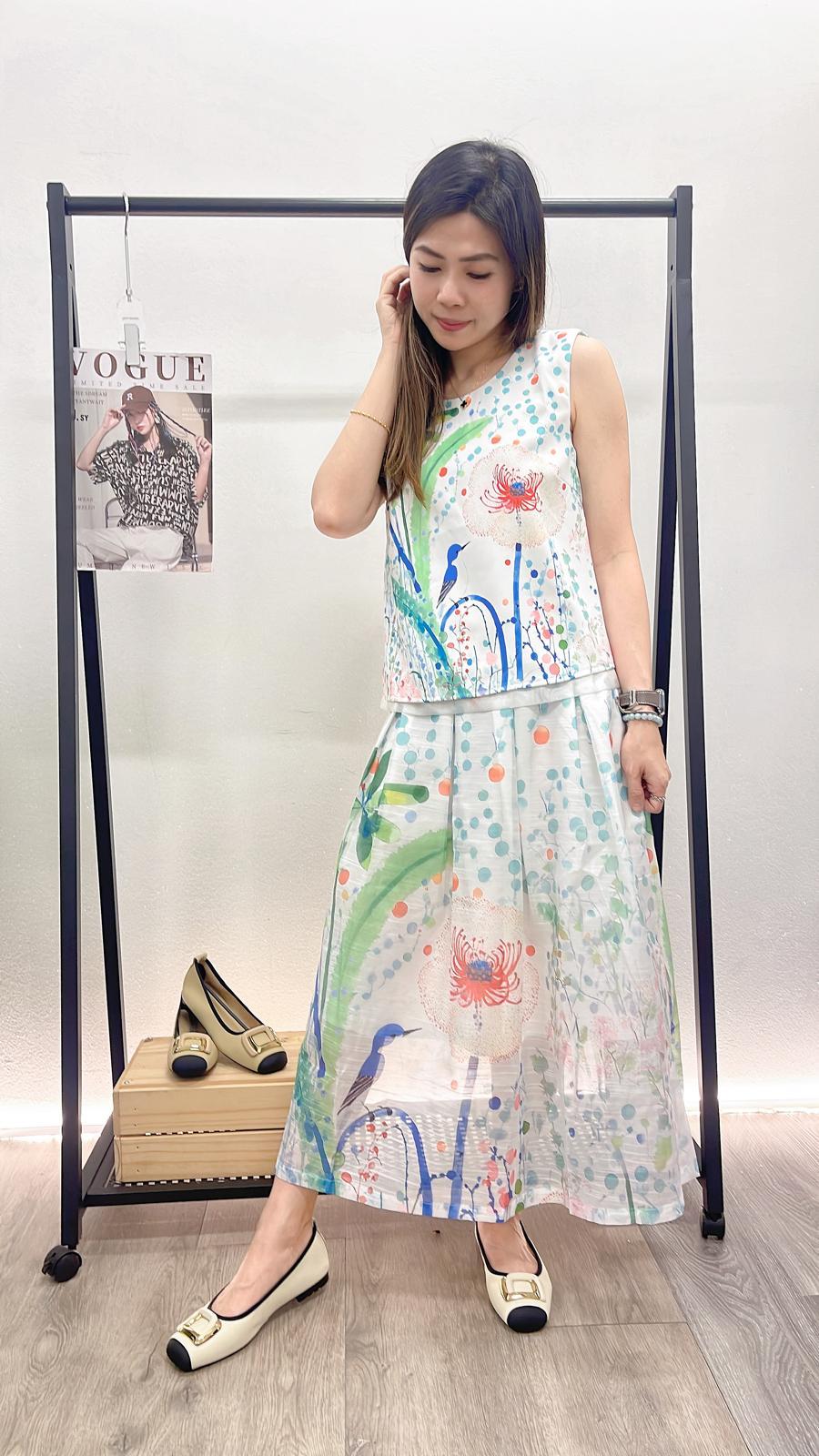 (D1848)Skirt