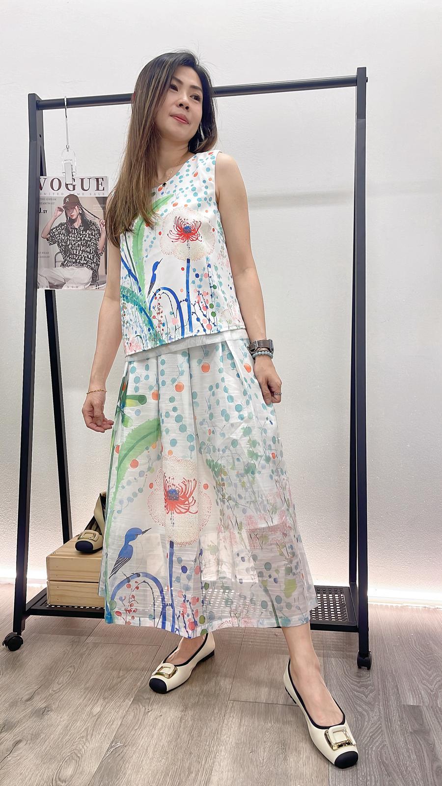 (D1848)Skirt