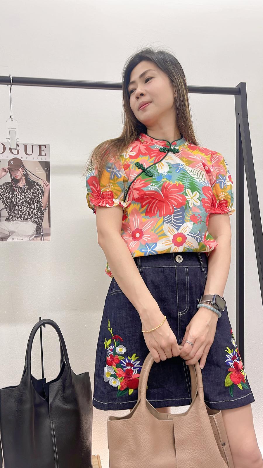 (D3518)Flower Top