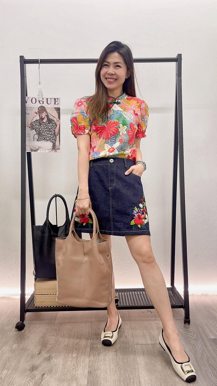 (D327)Bag