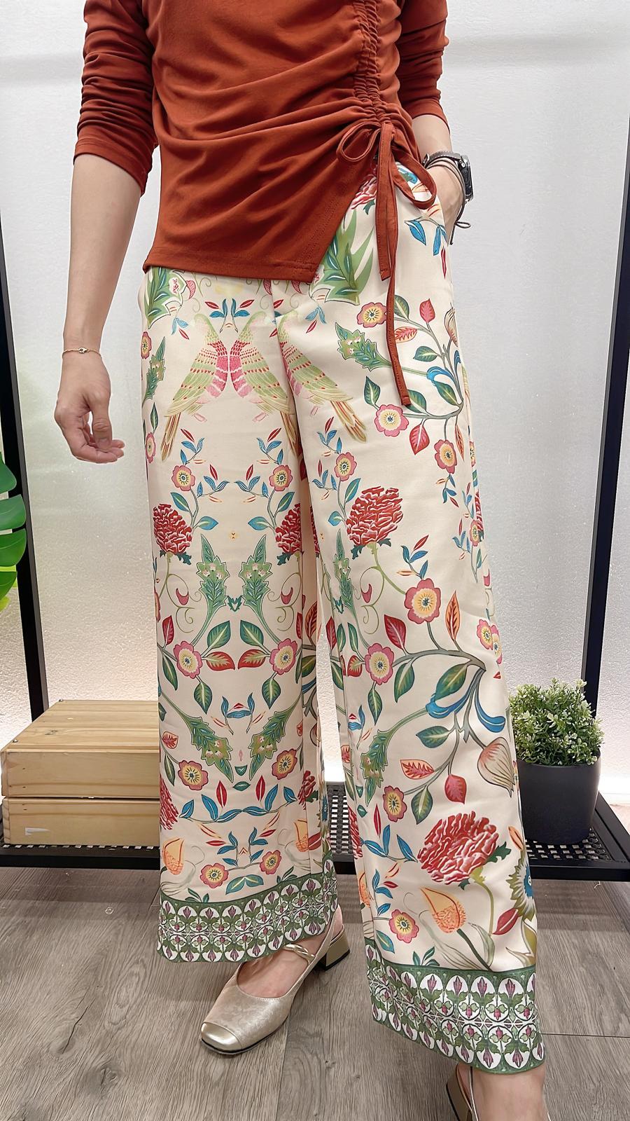 (D1872)Pattern Pants