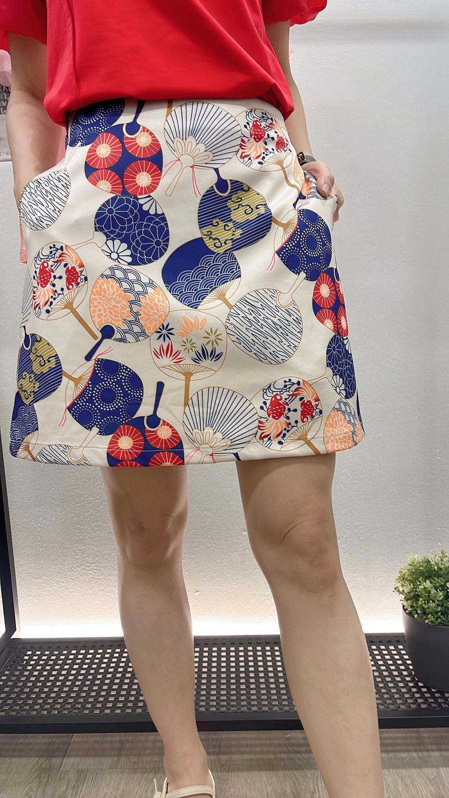 (D1873)Pattern Skirt