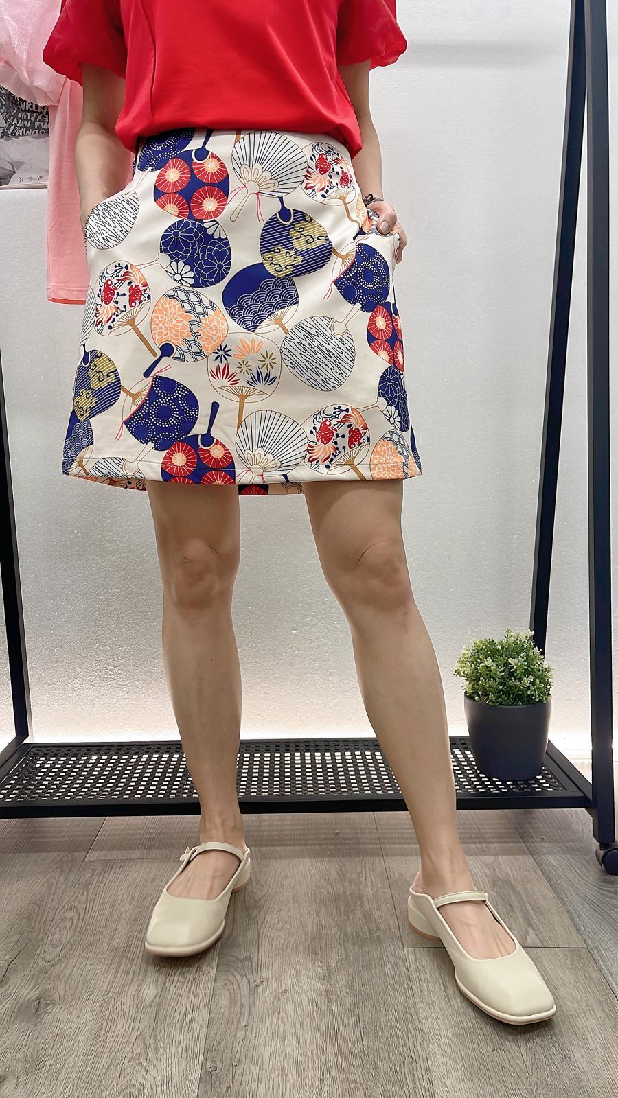 (D1873)Pattern Skirt