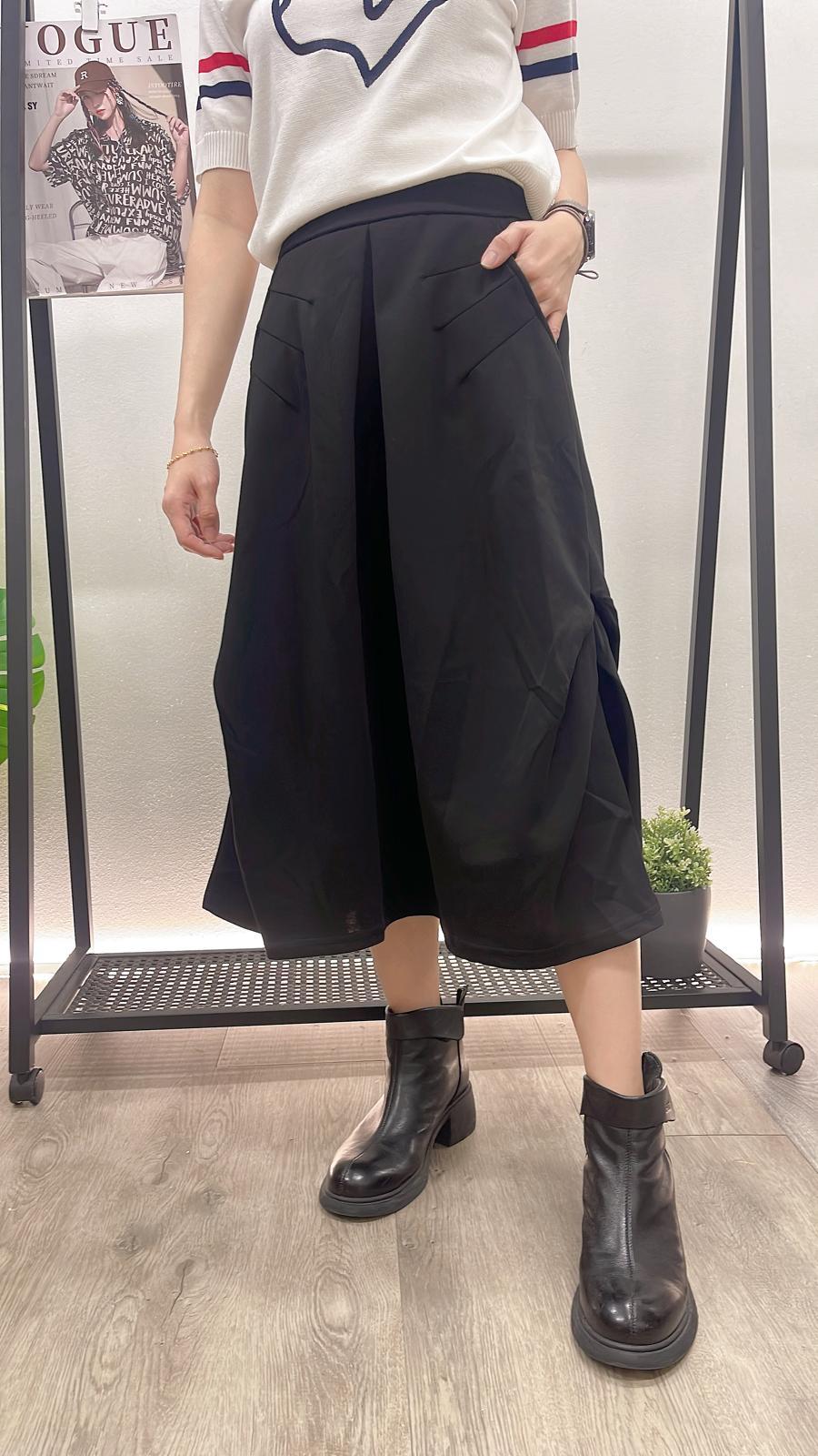 (D1894)Skirt