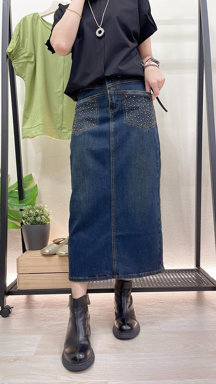 (D1882)Denim Skirt