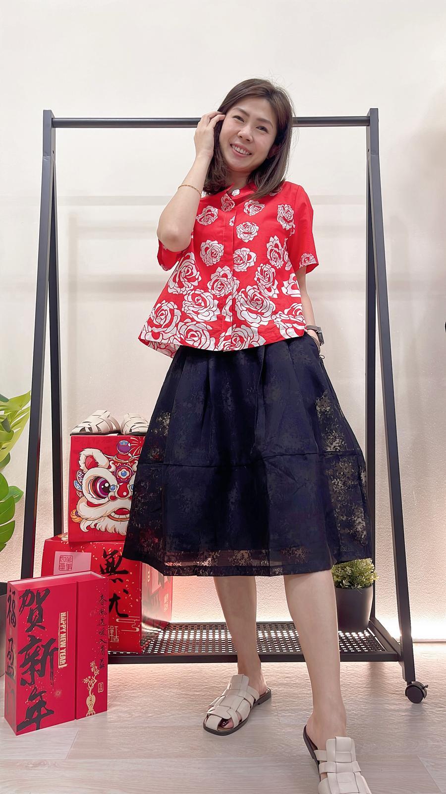 (D1911)Skirt