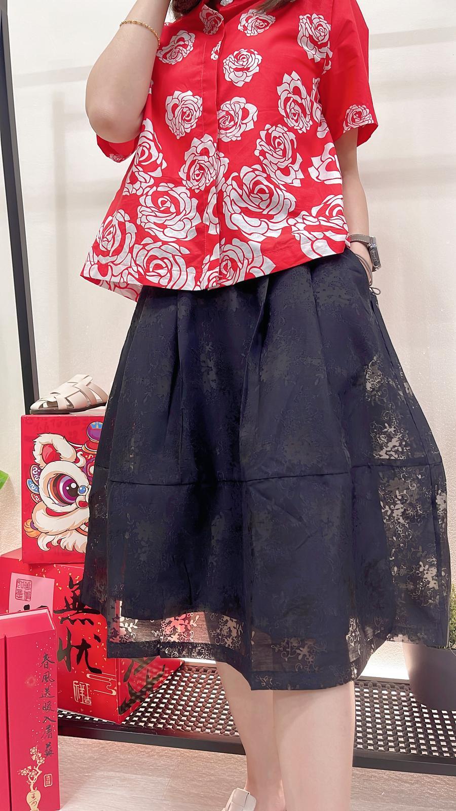 (D1911)Skirt