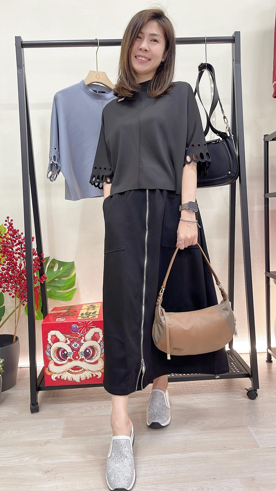 (D1899)Skirt