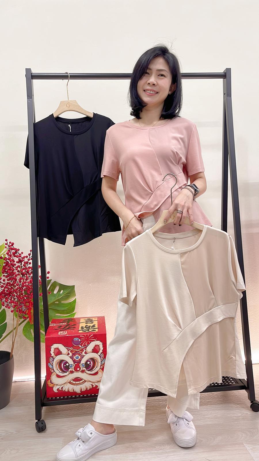 (D3150)Top