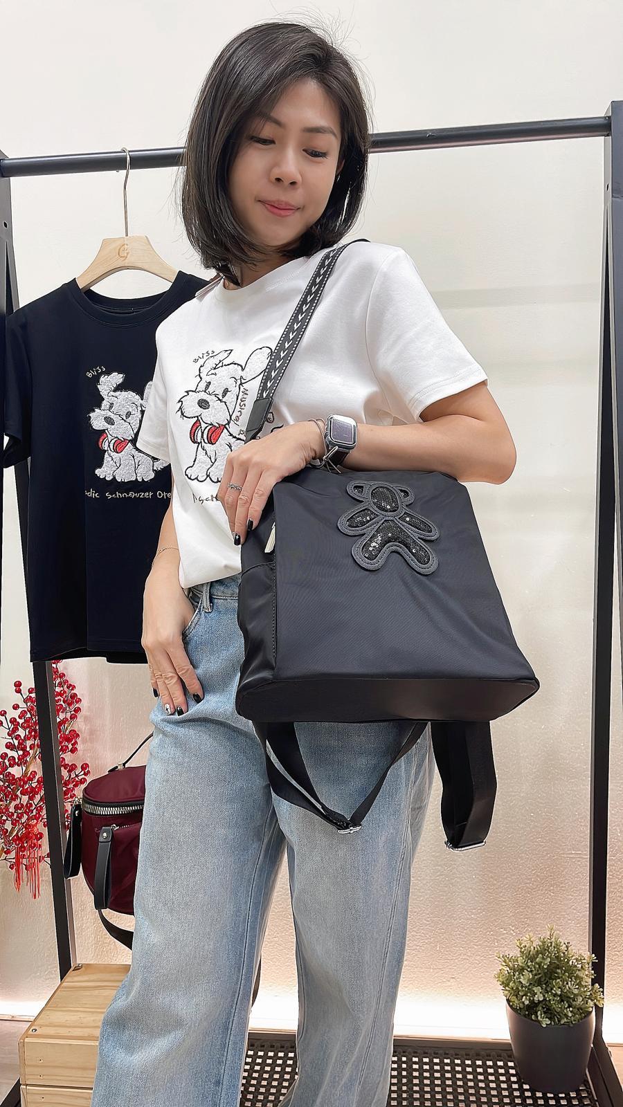 (D194)Bear Bag