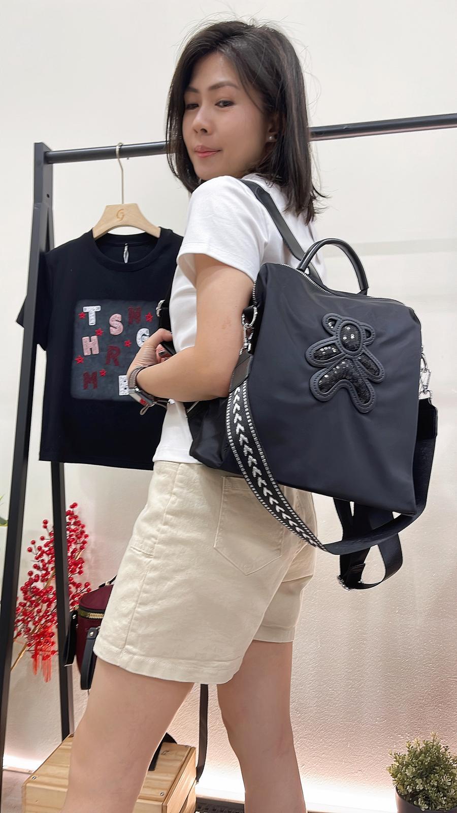 (D194)Bear Bag