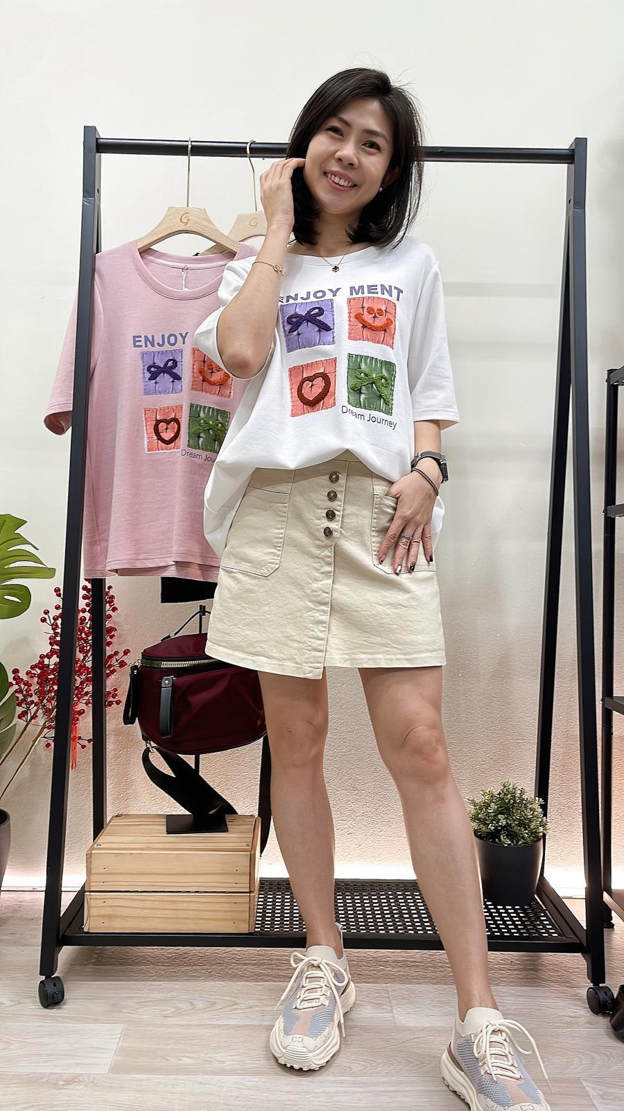 (D3676)Top