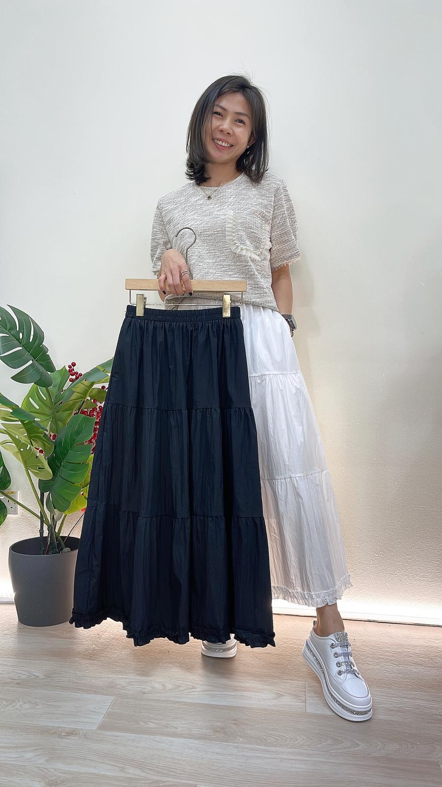 (D1967)Skirt