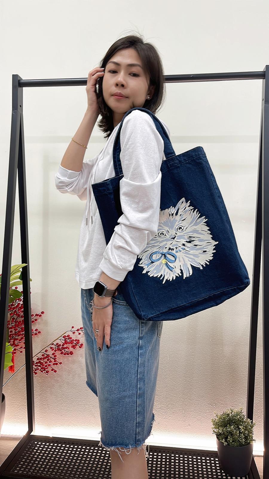 (D308)Denim Bag