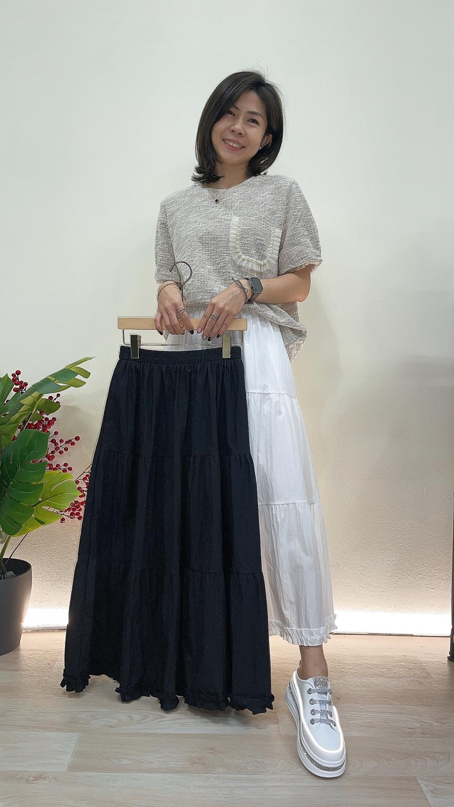 (D1967)Skirt