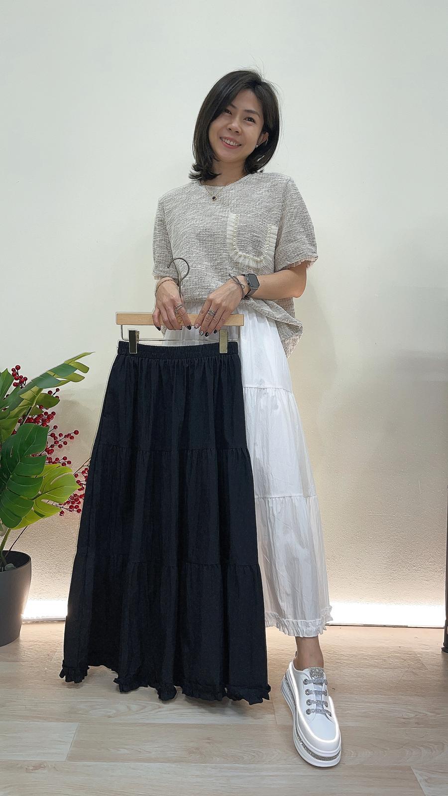 (D1967)Skirt