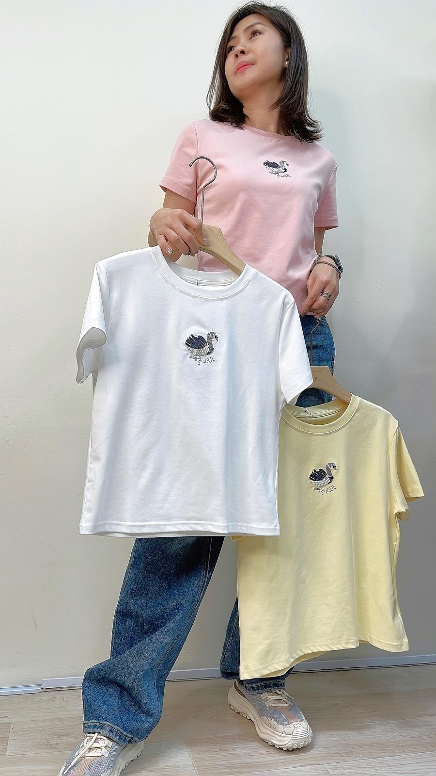 (D3745)Top