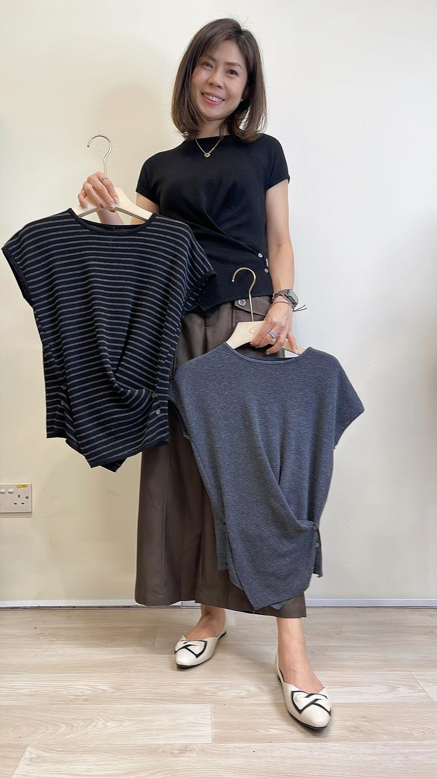 (D3727)Knitted Top
