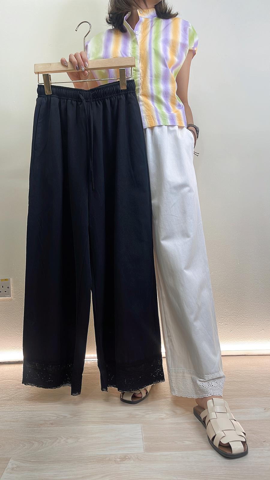 (D1981)Pants
