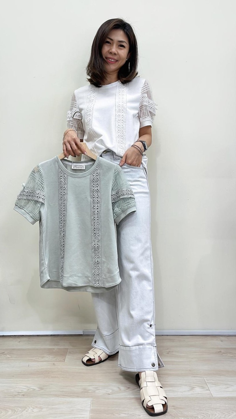 (D3793)Top