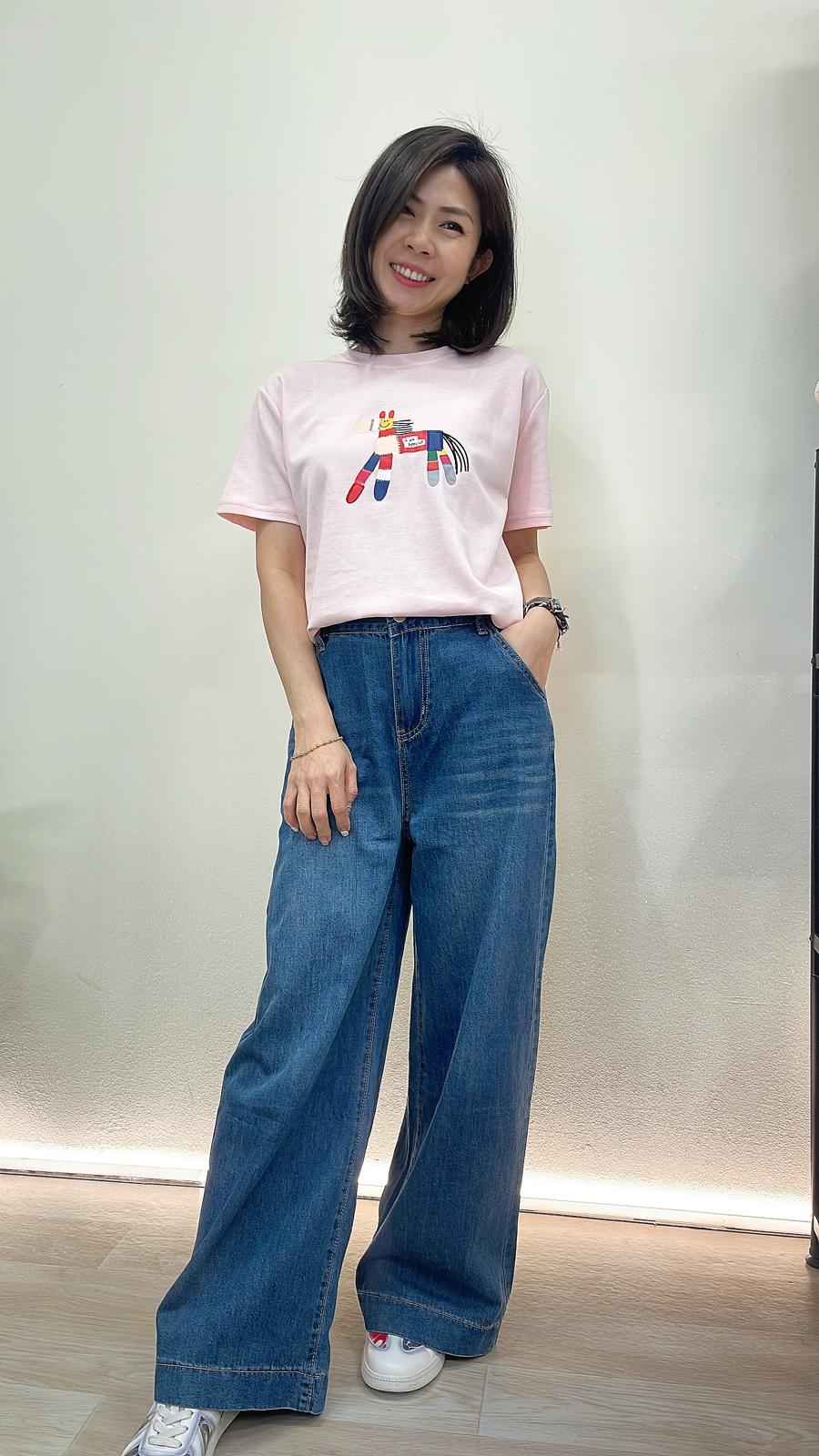 (D2071) Denim Pants