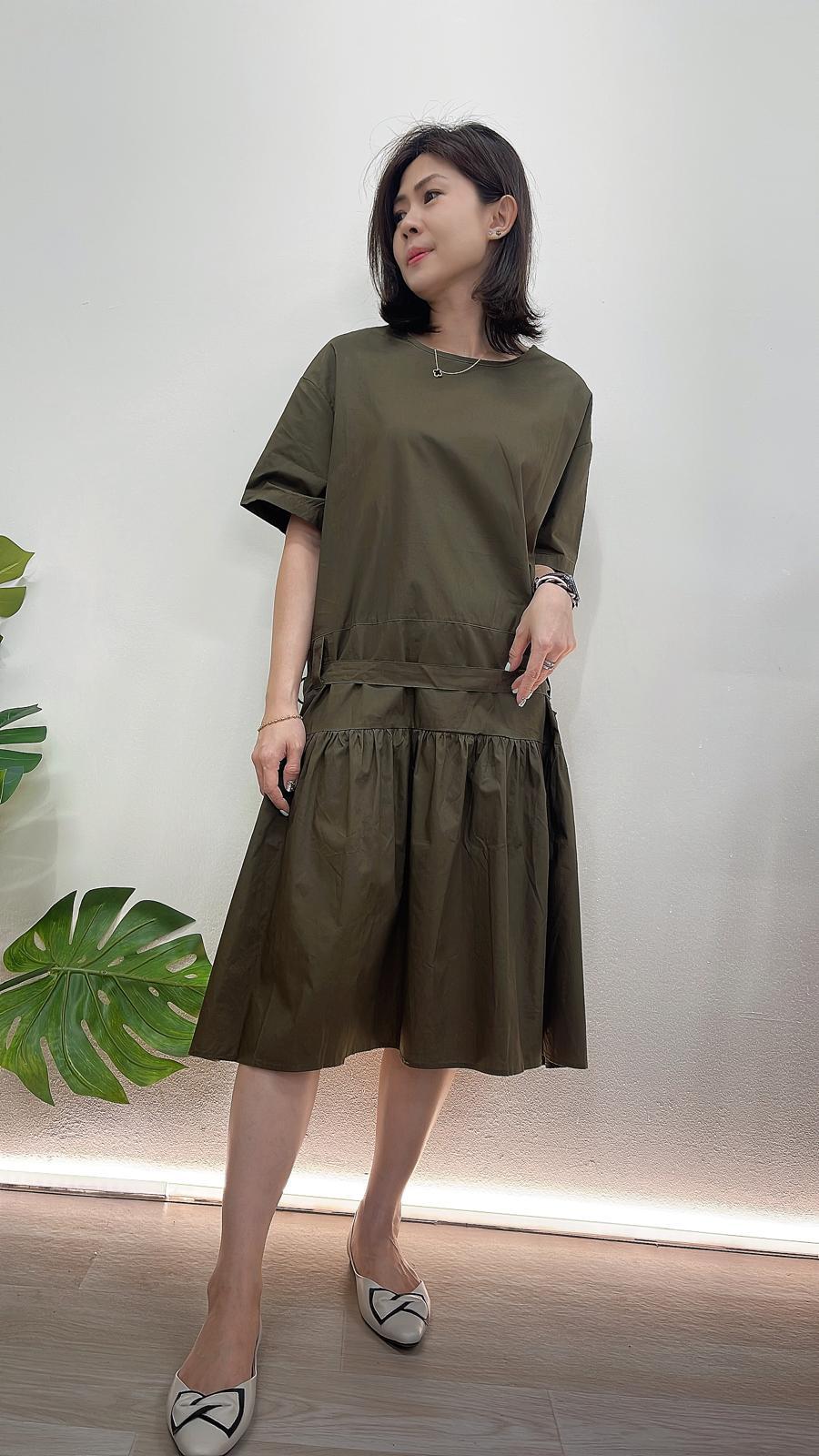 (D557)Dress