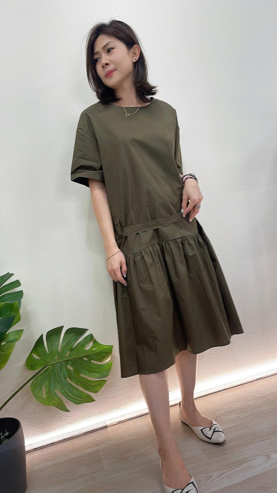 (D557)Dress