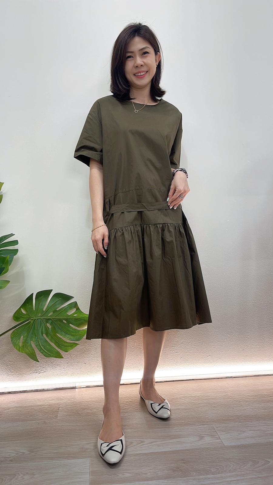 (D557)Dress