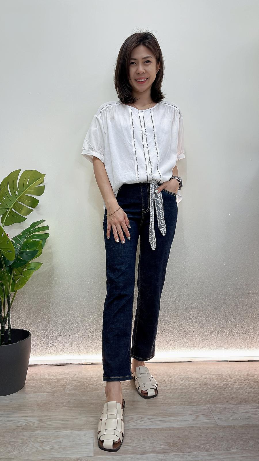 (D2105)Denim Pants
