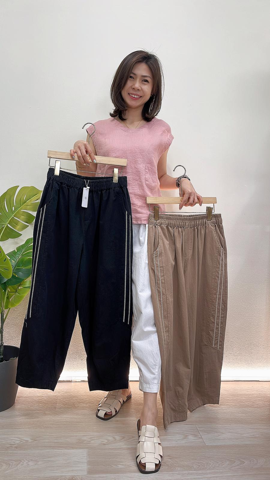 (D2103)Pants