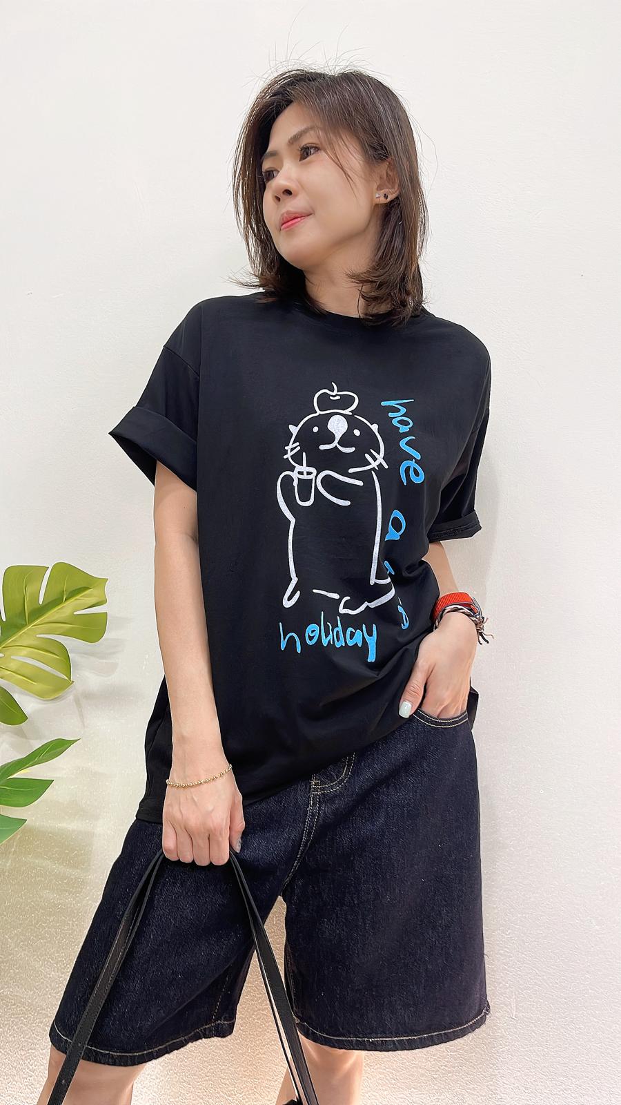 (D3945)Top